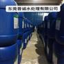 锅炉专用锅炉脱氧剂JC-33