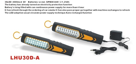 供应美国LED 5W 3.3A 120V 20mA 手提灯  美国 LED手提灯  UL/CUL认证