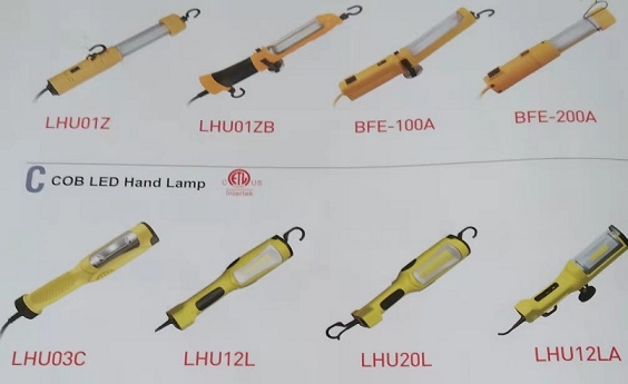 供应美规120V 12A 13A 12W 16W便携式手提灯  UL/CUL认证