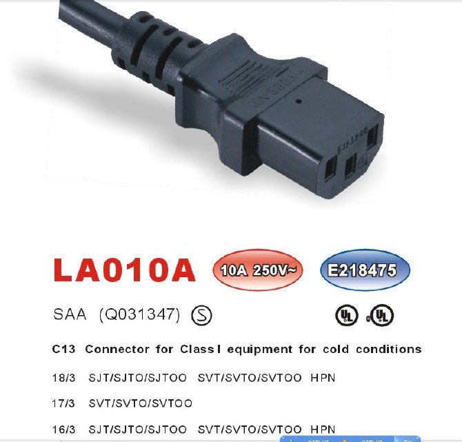 LA010A/B/10A/250V UL/CUL美式电源线