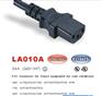 LA010A/B/10A/250V UL/CUL美式电源线