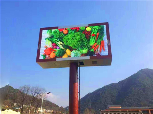 广州佛山LED显示屏-单双色LED显示屏  安防监控  海康威视