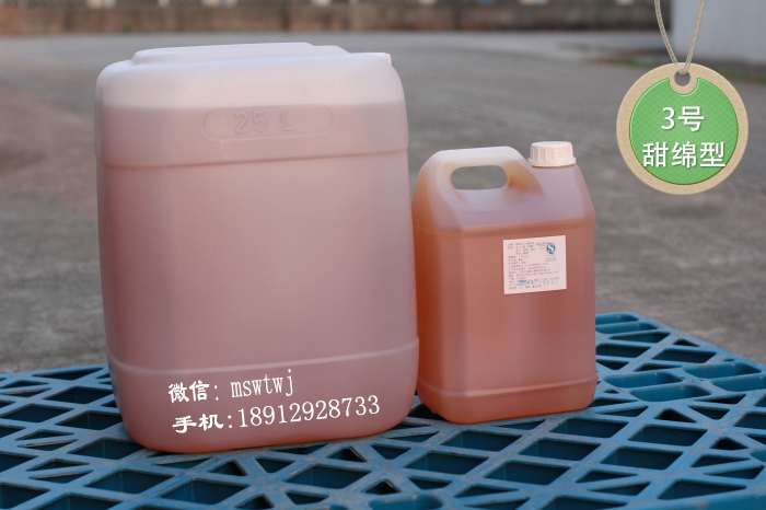 小曲酒	甜味剂香精	甜味剂白酒香精	无安赛蜜