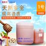 酱香型酒	增绵剂	白酒增绵剂香精香料	食品级添加剂