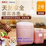 纯粮酒	陈化剂香精	陈化剂白酒香精	无安赛蜜