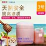小曲酒	甜味剂香精	甜味剂白酒香精	无安赛蜜