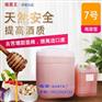 白酒调酒香精酒用除苦剂香精香料食品级添加剂