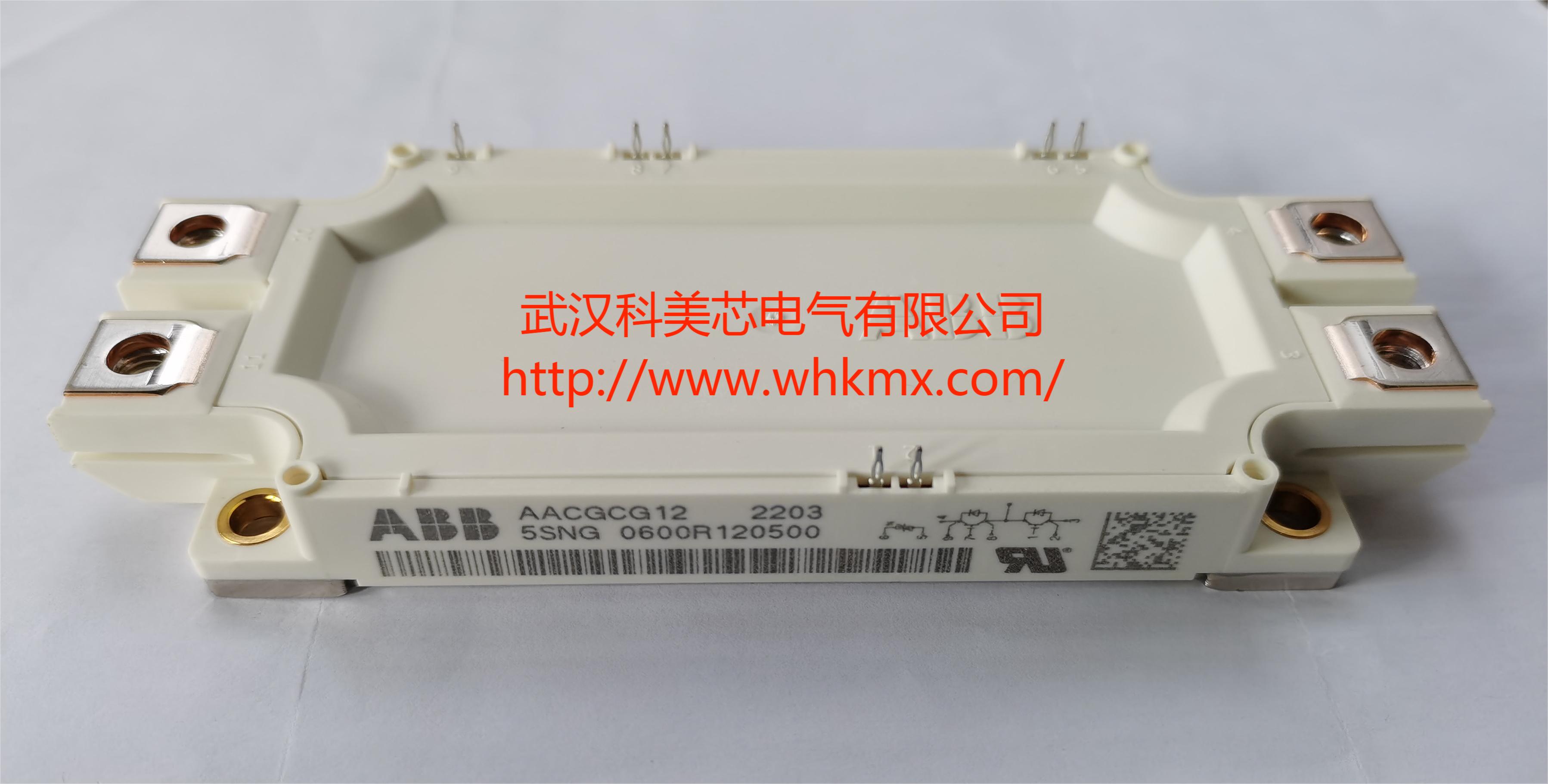 5SNA 1500G450350 ABB IGBT模块  日立能源