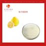 葡萄柚(CITRUS PARADISI)果提取物
