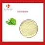 积雪草(CENTELLA ASIATICA)叶提取物