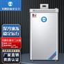 英鹏防爆冰箱-单门单温150L-BL-200DM150L