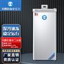 英鹏防爆冰箱-单门单温200L-BL-200DM200L
