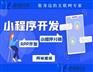 本地客户管理软件