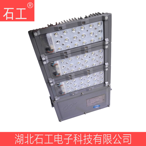 通路灯nfc9760-l70\70w\泛光灯