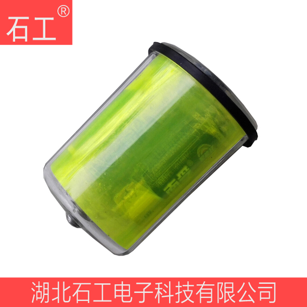 强光防爆方位灯|BF510 红色