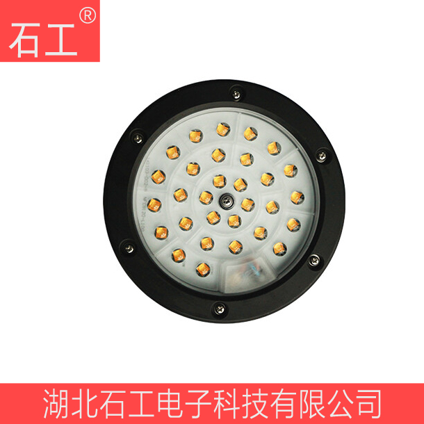 NFC9120A-46WLED轨道射灯