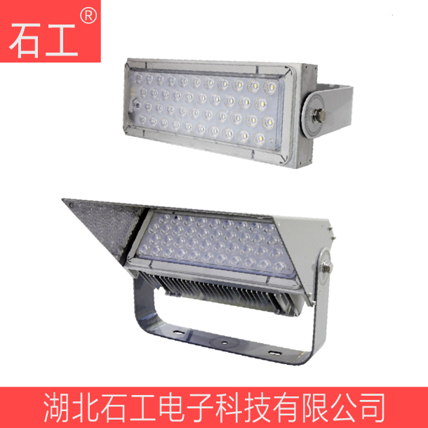 LED平台灯 NTC9284-200W