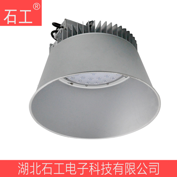 NGC9825-200W LED工矿灯	220V 200W
