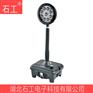 ZFW6105 LED防爆工作灯