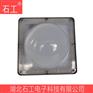 平台灯|NFC9192 50W 220V