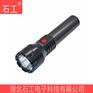 手电筒\JW7520 手电JW72503.7V2.5W