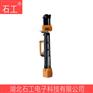 ok-FW6129-GA防爆全景移动照明系统