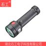 多功能袖珍信号灯|MSL4720/红黄绿三色