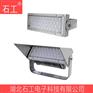 LED平台灯 NTC9284-200W