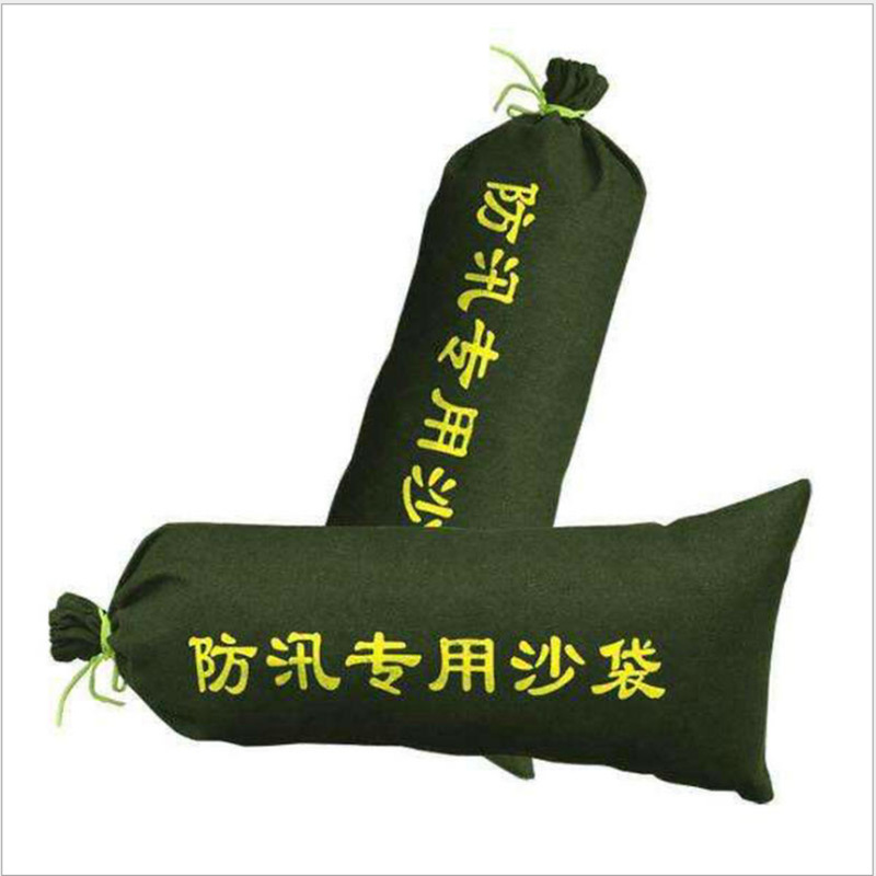 防汛沙袋  消防沙袋