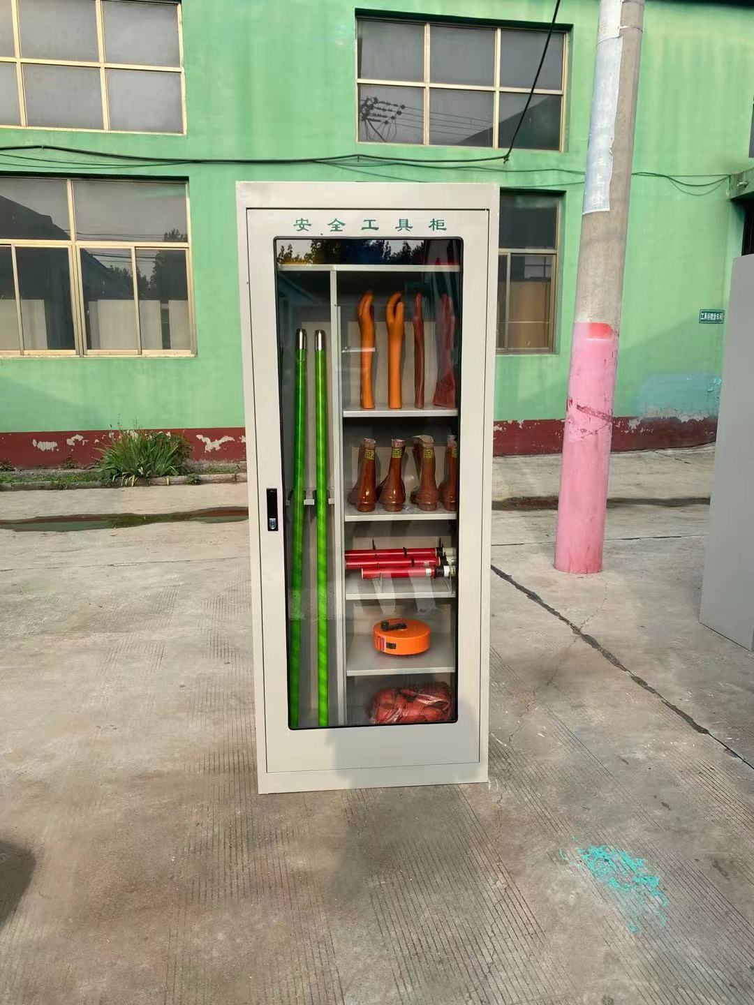 安全工具柜  智能工具柜