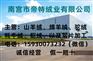 实力源头!羊毛丝光羊毛内蒙古原产大量现货价廉