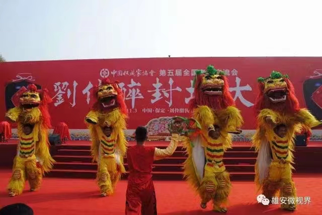 邢台醒狮团邢台超凡舞狮舞龙艺术团  邢台舞狮  邢台舞龙