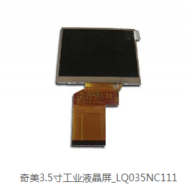 TM035KDH03  LCD液晶屏厂家
