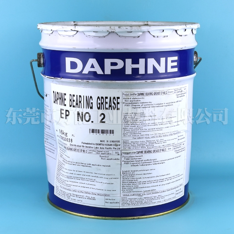 日本出光DAPHNE BEARING GREASE EP油脂  日本出光润滑油  出光0号2号油脂
