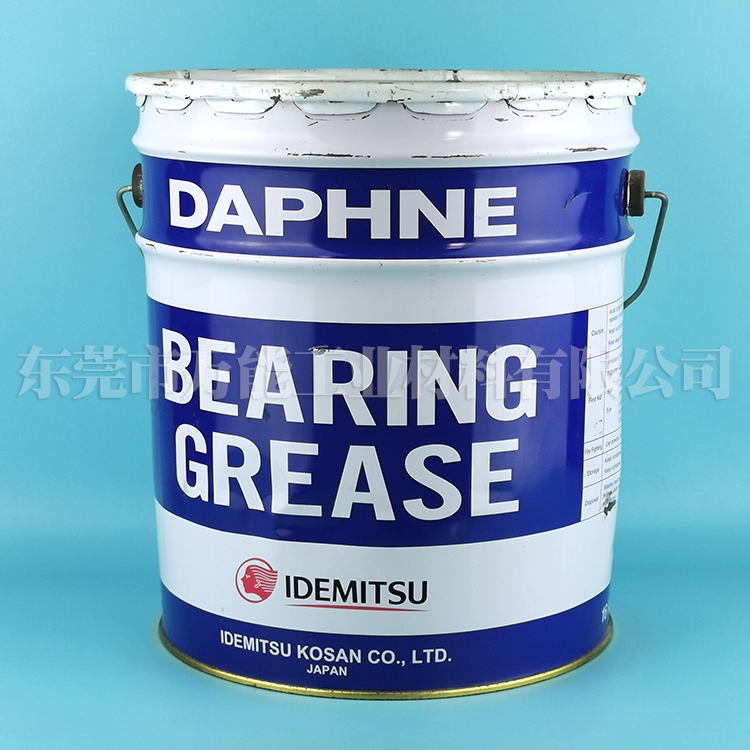 日本出光DAPHNE BEARING GREASE EP油脂  日本出光润滑油  出光0号2号油脂