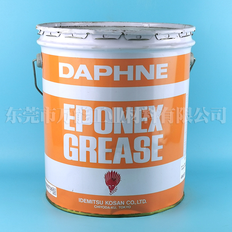 出光润滑脂 DAPHNE EPONEX SR油脂  日本出光润滑油  出光SR NO.0/2