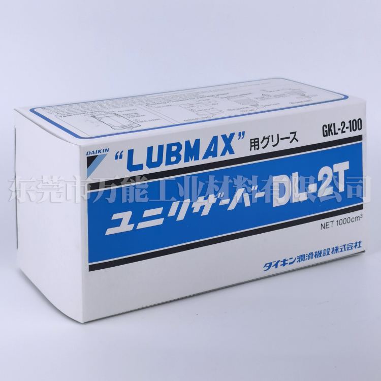 日本协同KYODO Unireservoir DL-2T  日本协同润滑油  DL-2T润滑油