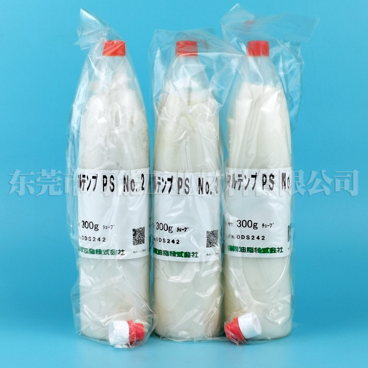 现货KYODO MULTEMP PS.NO.2润滑油脂  日本协同润滑油