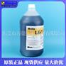 Bluebe LB-1微量润滑切削油MQL切削油
