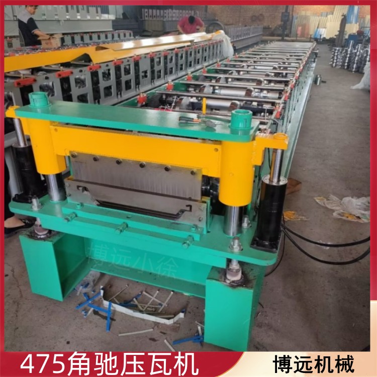475角驰压瓦机 暗扣彩钢瓦设备 屋顶板压型机  475角驰机厂家  角驰压瓦机价格  角驰475压瓦机多少钱
