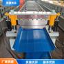 608型角驰压瓦机 彩钢暗扣瓦设备 高空角驰机厂家