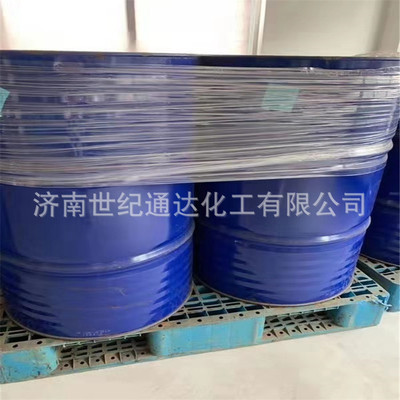 江苏天音乙二醇二甲醚价格  优级品  作有机合成