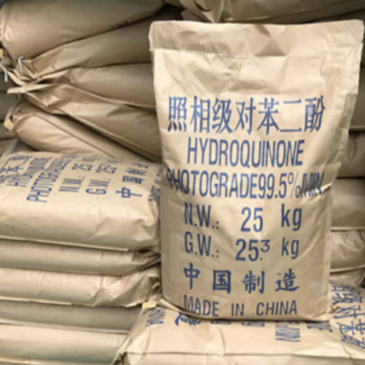 日本住友对苯二酚价格  一手货源   作橡胶防老剂