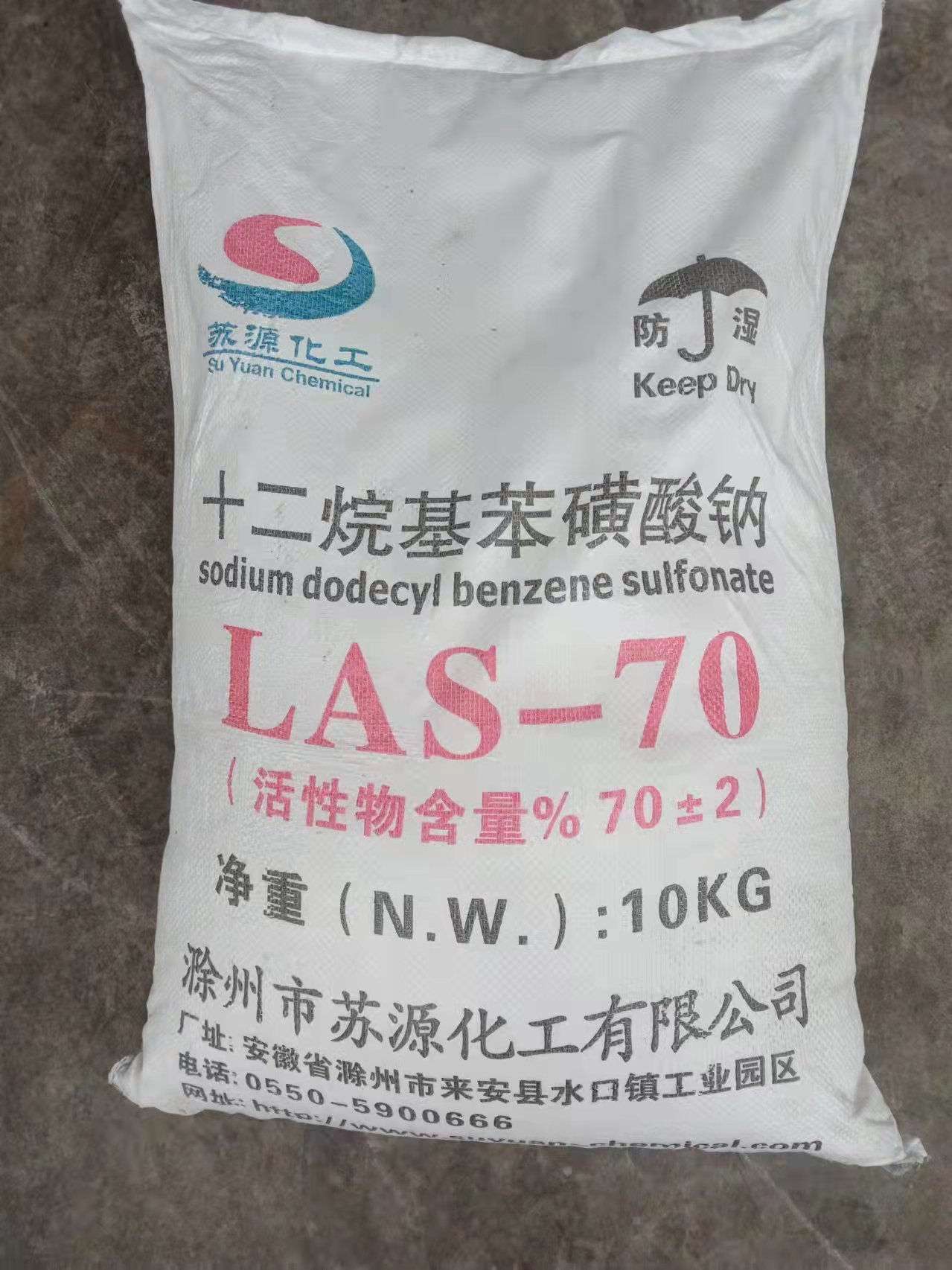 十二烷基苯磺酸钠价格优级品  作表面活性剂