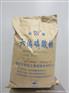 六偏磷酸钠价格  一手货源 CAS号68915-31-1