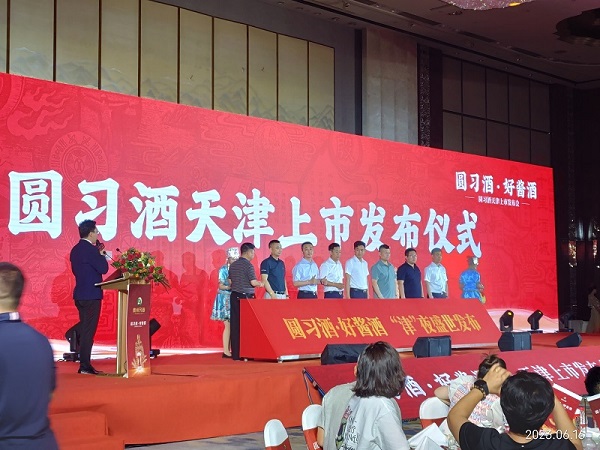 天津津南流沙推杆启动台鎏金沙洒金沙启动道具出租租赁  天津津南流沙台  流沙推杆启动台出租  天津启动道具出租