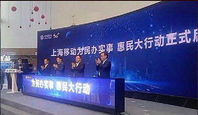翻书道具启动台出租书本启动道具各类启动道具出租租赁  翻书启动台出租  书本启动道具出租