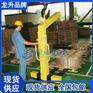 LLH-G20平衡吊叉2吨性价比高合金钢锻造龙海起重工具