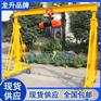 标准型龙门吊架载荷500kg龙海起重工具