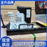 龙海起重LSF-100TL带滑台移动千斤顶载荷5吨安全可靠